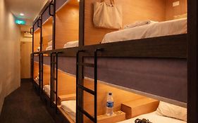 Wink At Perak Road